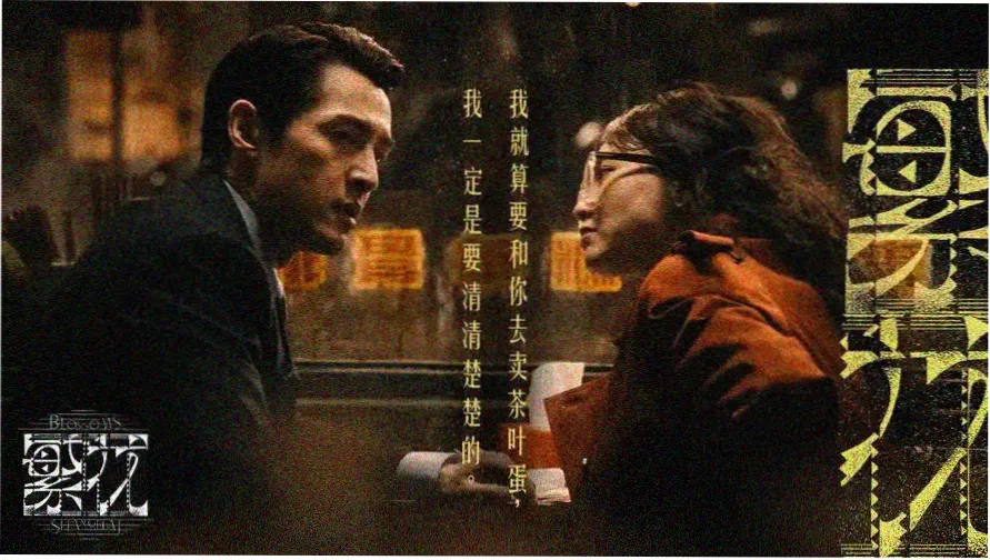 动漫免费在线电影轮播图一