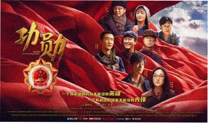 动漫免费在线电影轮播图二